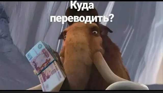 Экстрасенсы начали чистить квартиры на вторичке от «духов прошлых жильцов» на фоне «схемы Долиной»