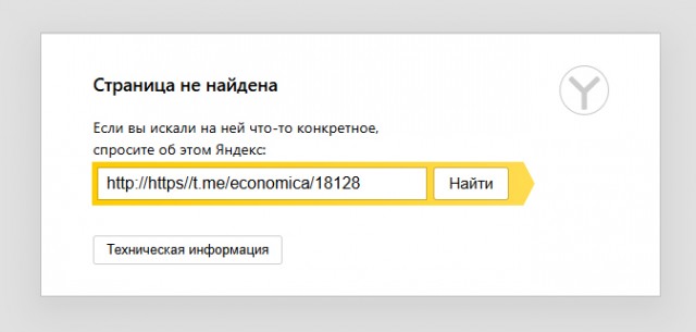 Центробанк сообщил о массовом переходе россиян в режим экономии