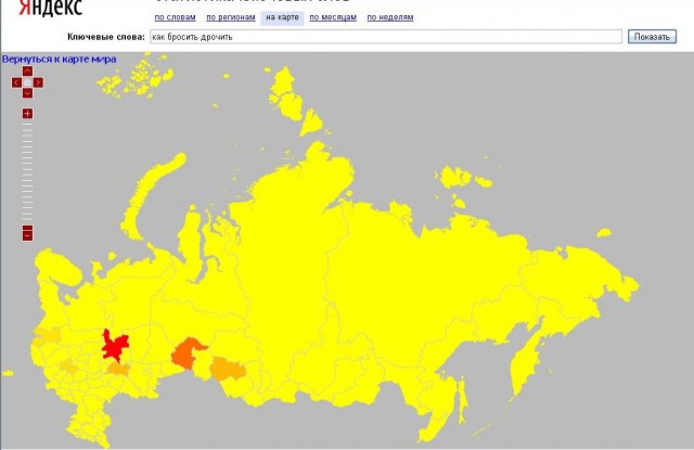 Яндекс: Популярность слова на карте