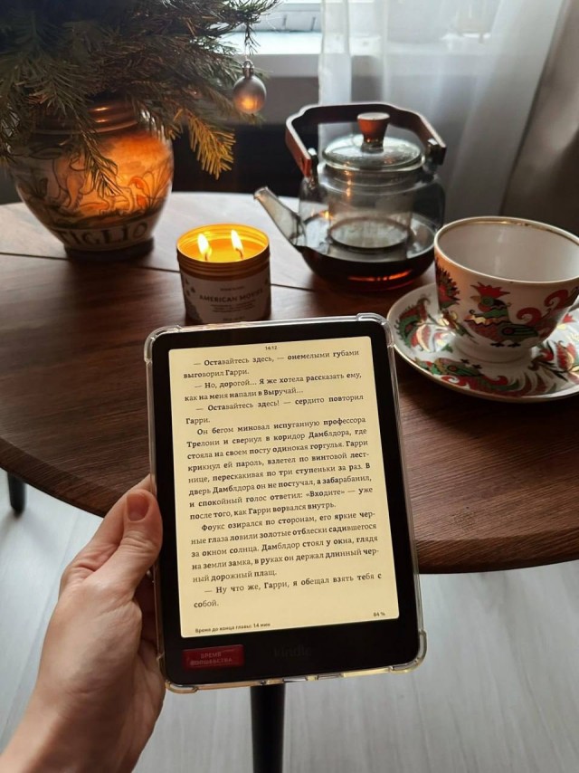 В сети показали шрифт для СДВГ-шников, который позволяет читать книги в несколько раз быстрее.