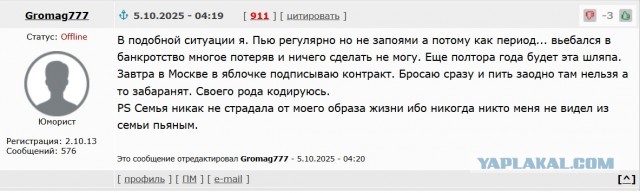 Киев после взрывов накрыл смог