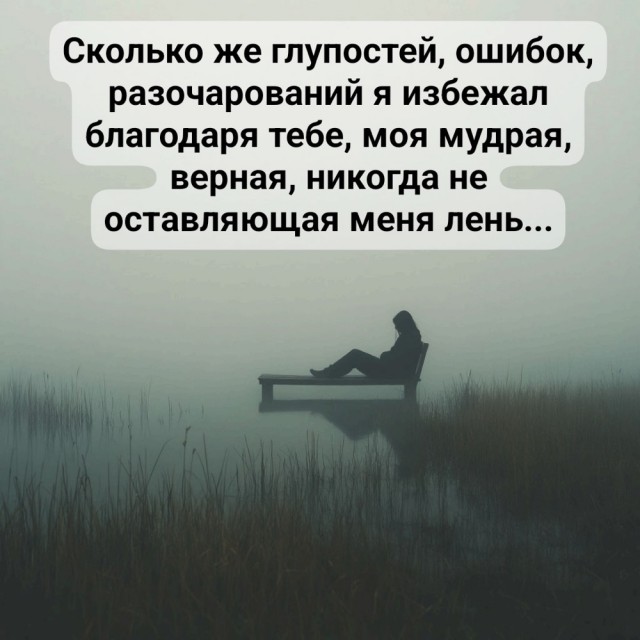 Четверговые картинки