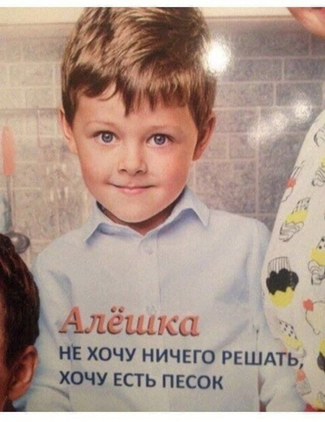 Максимально *зачёркнуто*