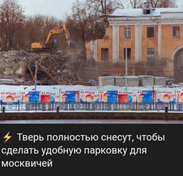 Картинки для деградации 132 (разной степени свежести)