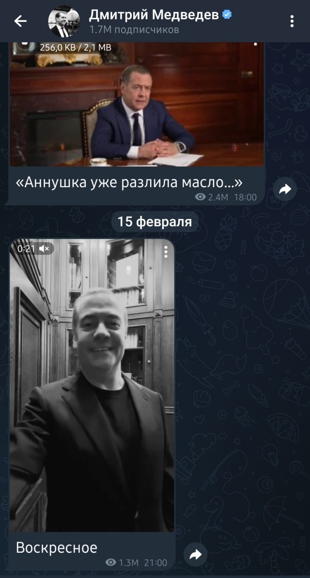 Администрация Telegram впервые с 23 января заблокировала более 235 тыс. каналов и групп