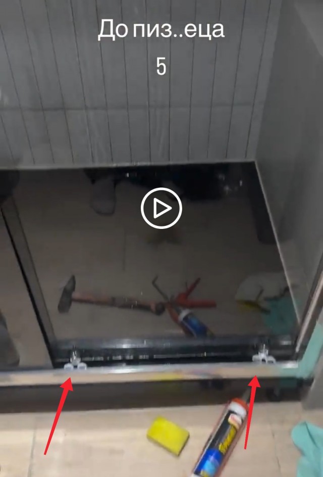 Двёрка душевая