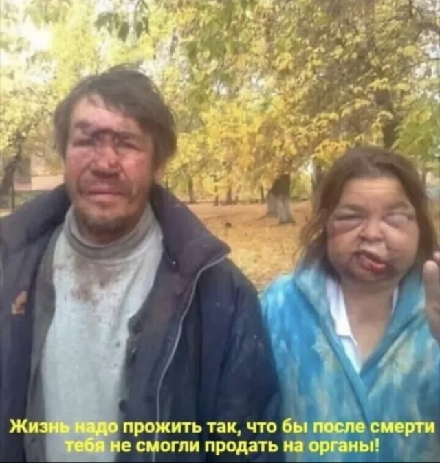 Детей лучше растить в нужде. Тюменский депутат дал совет по воспитанию