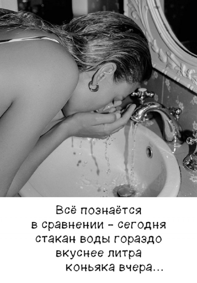 Так себе картинки 18.03.26