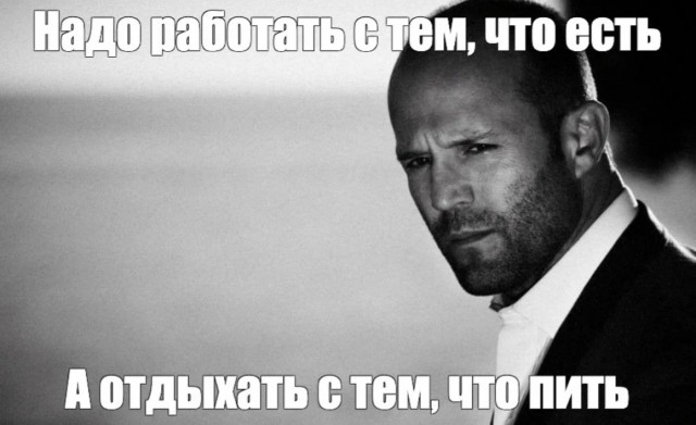 У популярности есть начало
