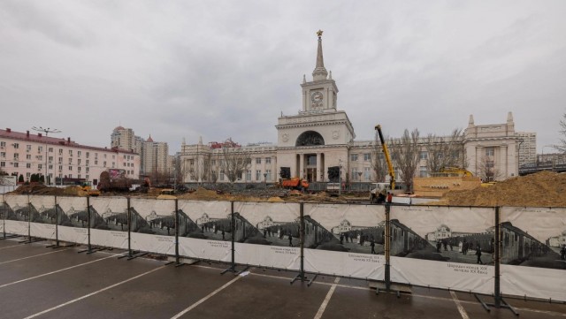 Заоблочные штрафы администрации г. Волгограда за парковку