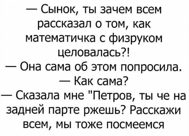 Картиночки, баянчики 06 июня