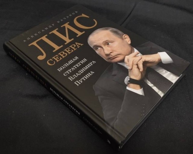 Очередь за бензином