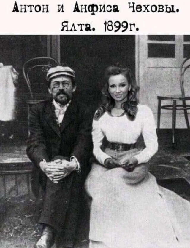 Пары