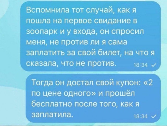 Картинки для деградации 250 (разной степени свежести)