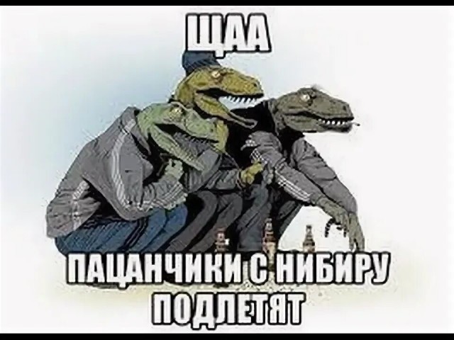 Странно, коллеги, очень странно...