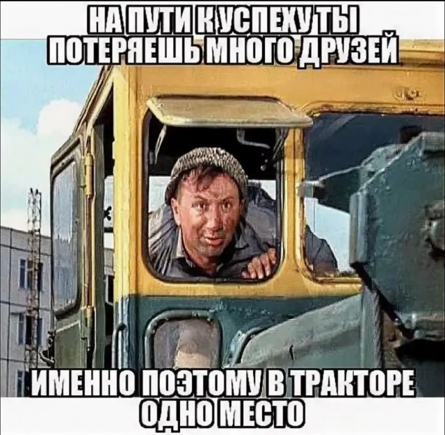 Секрет находок раскрыт