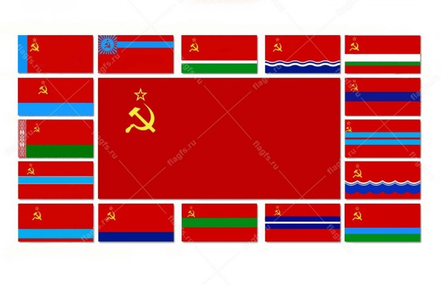 На флаге СССР внезапно «обнаружили» лишнюю звезду