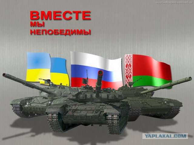 В России все хорошо :)