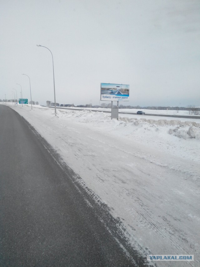 История одного рейса 6