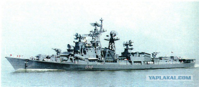 ВМФ СССР