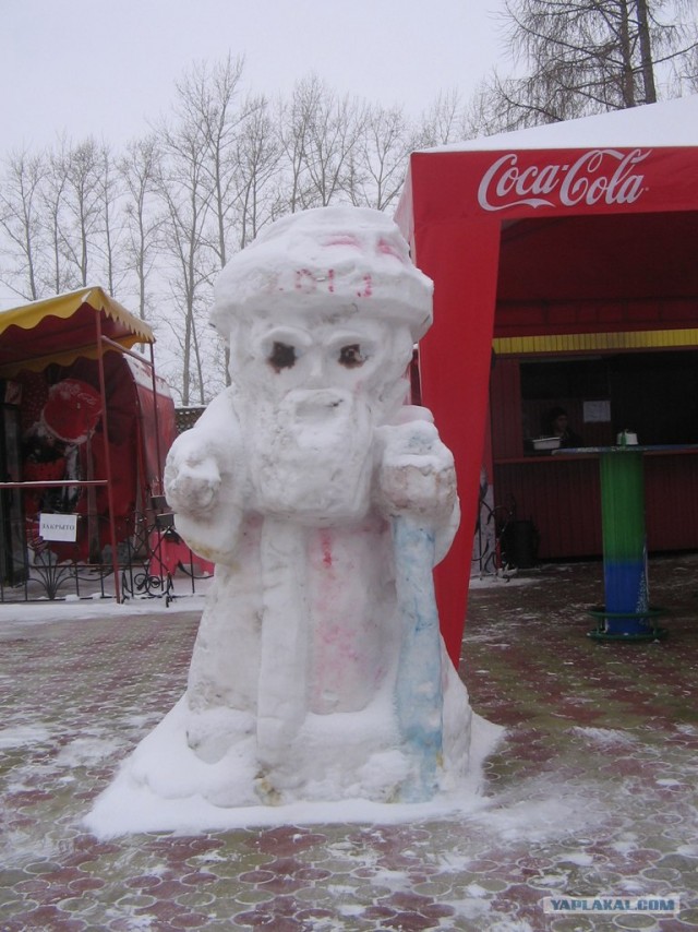 Мой скромный быт!