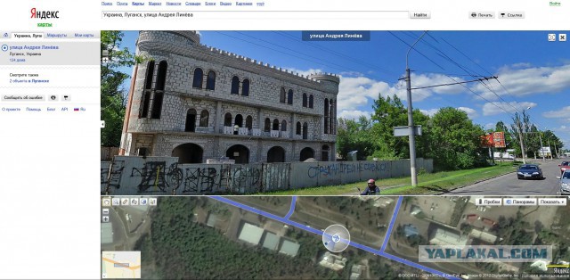 Доказательство прохода колонны из России