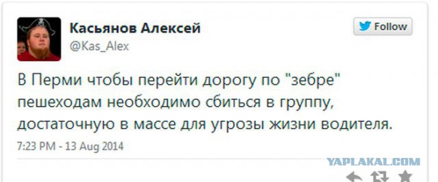 Смешные комментарии из соц сетей