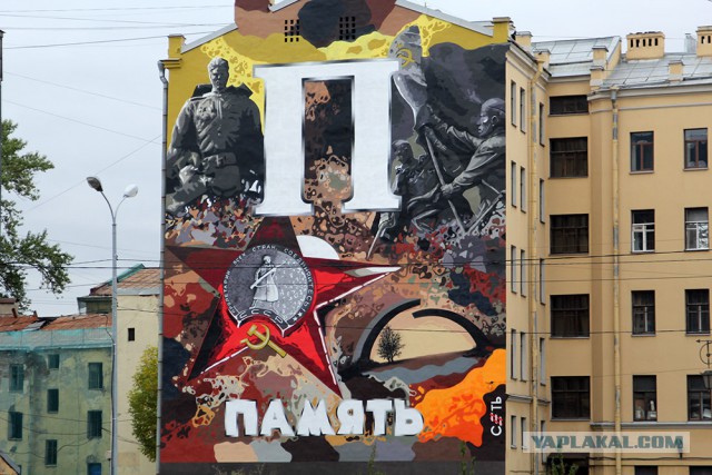 Поздравили президента