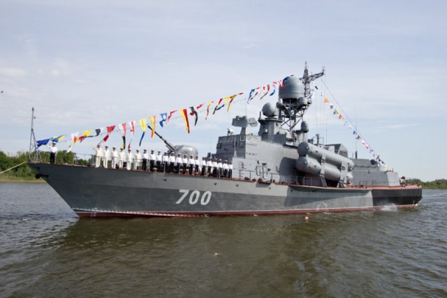 Боевые корабли ВМФ РФ, принятые после 2000 года