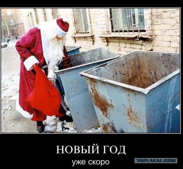 Веселые картинки