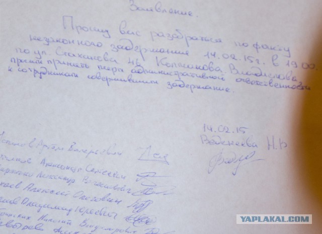 Вот и кто он после этого?