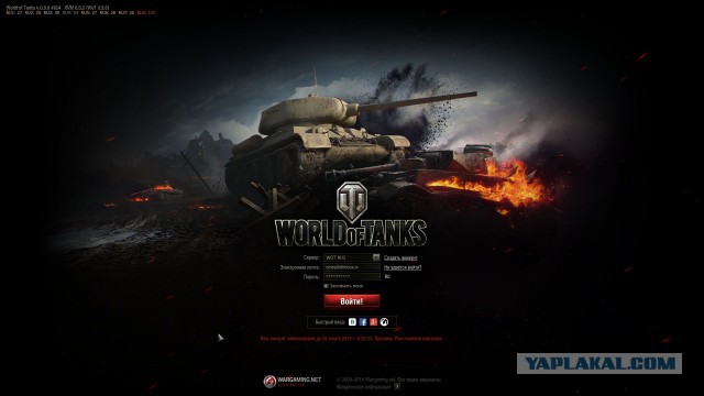 Wargaming 20