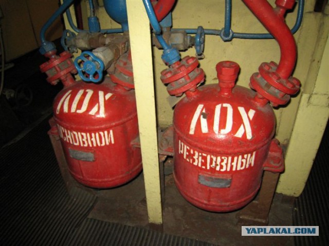 Про мокрые трусняшки...