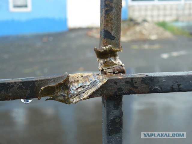 Донецк. Украина