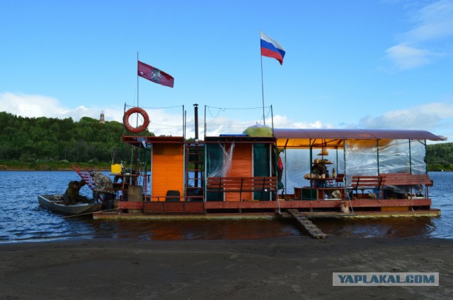 Плот.