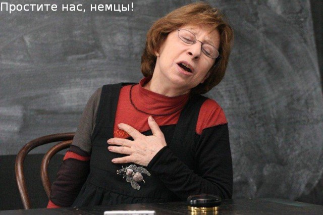 Солдат увидевших Европу в лагеря
