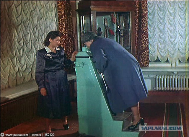 Первый день Оттепели. 24 декабря 1953 г