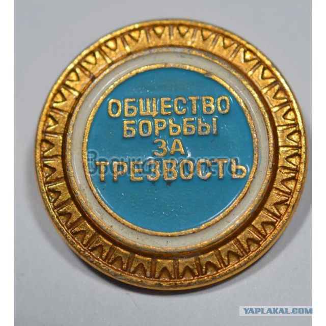 Коллекция...