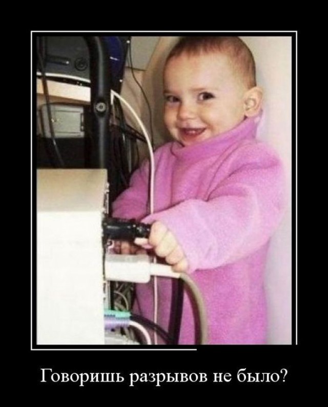 Этот ВЗГЛЯД!