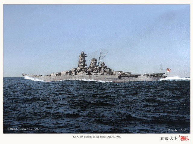 Война на море 1940-41 г