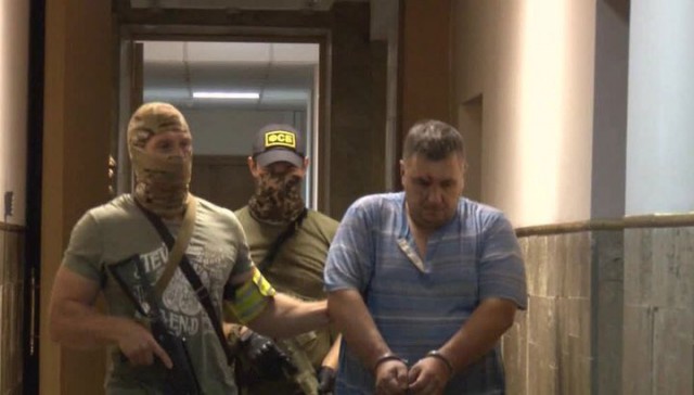 Официальная версия ФСБ по ситуации на границе в Крыму