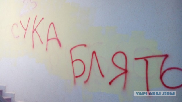 Коллекторы-кавказцы угрожают расправой семье из Самары
