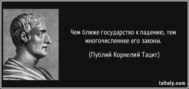 Кстати о погоде