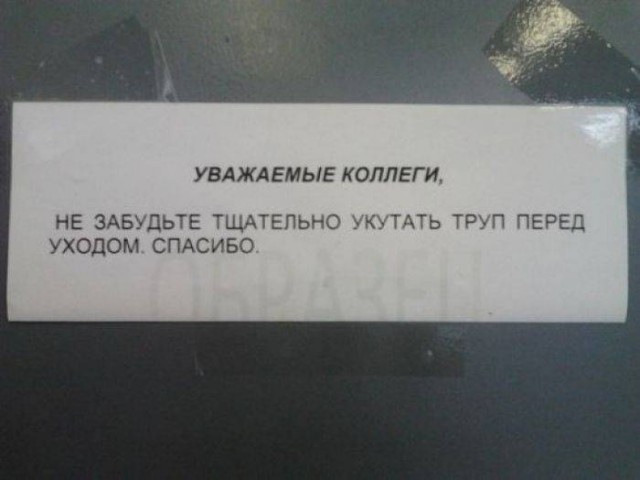Картинки. 50 шт.