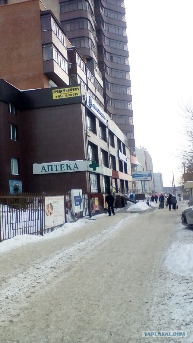 Где и как на самом деле живет среднестатистический китаец - город Иу