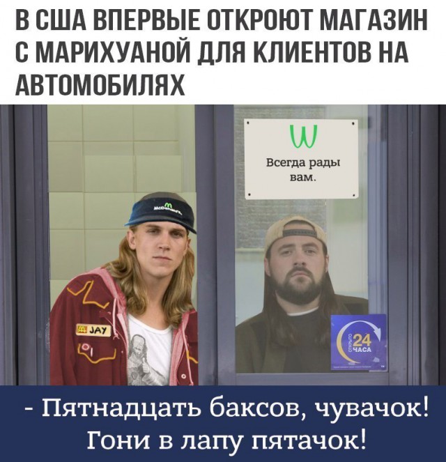 Всякое разное из сети