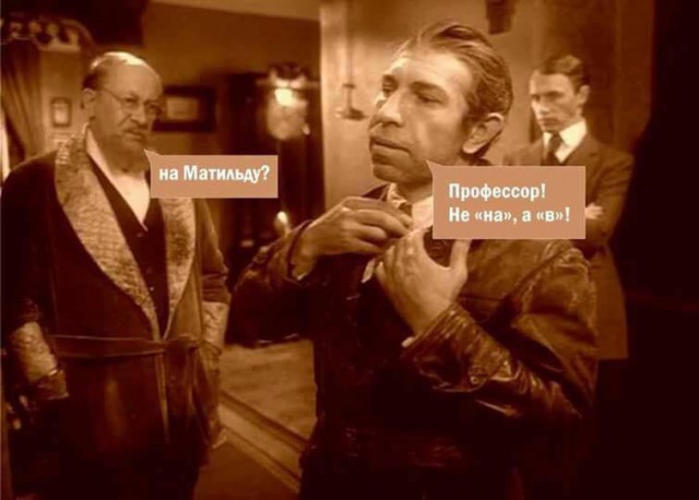 Наталья Поклонская выпустила видеообращение