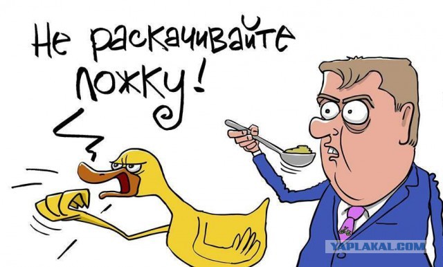 Умер мужчина, отправивший премьеру Медведеву свою прибавку к пенсии
