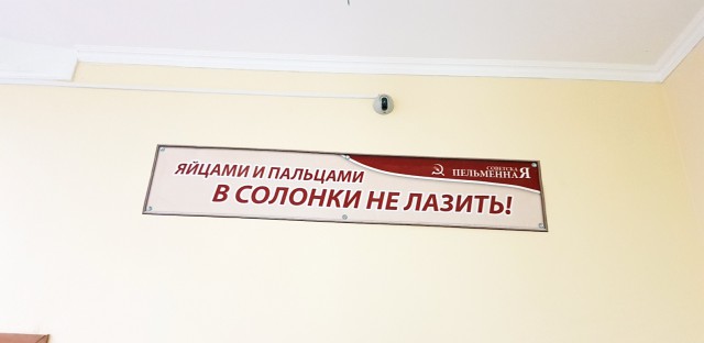 Зимний Крым. Случайно поехали, не дома же праздники сидеть