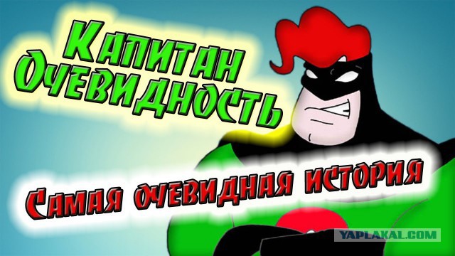 Попил блин, жигулёвского